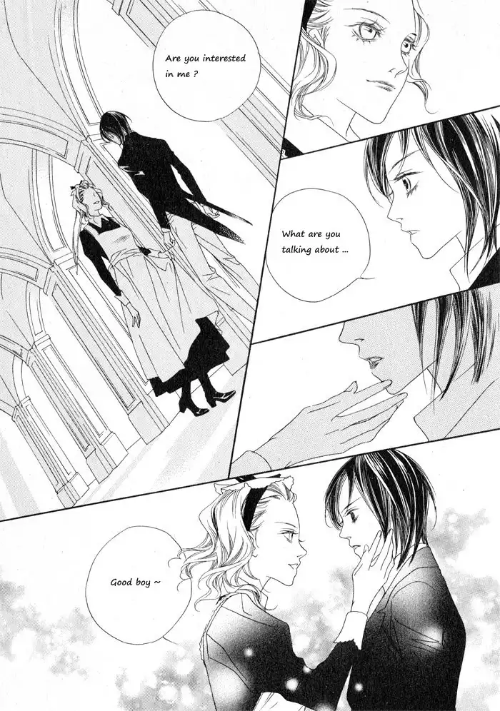 Savage Garden Chapter 8 13